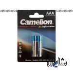 باتری نیم قلم دیجی آلکالاین 2 عددی کملیون مدل Camelio Digi Alkaline