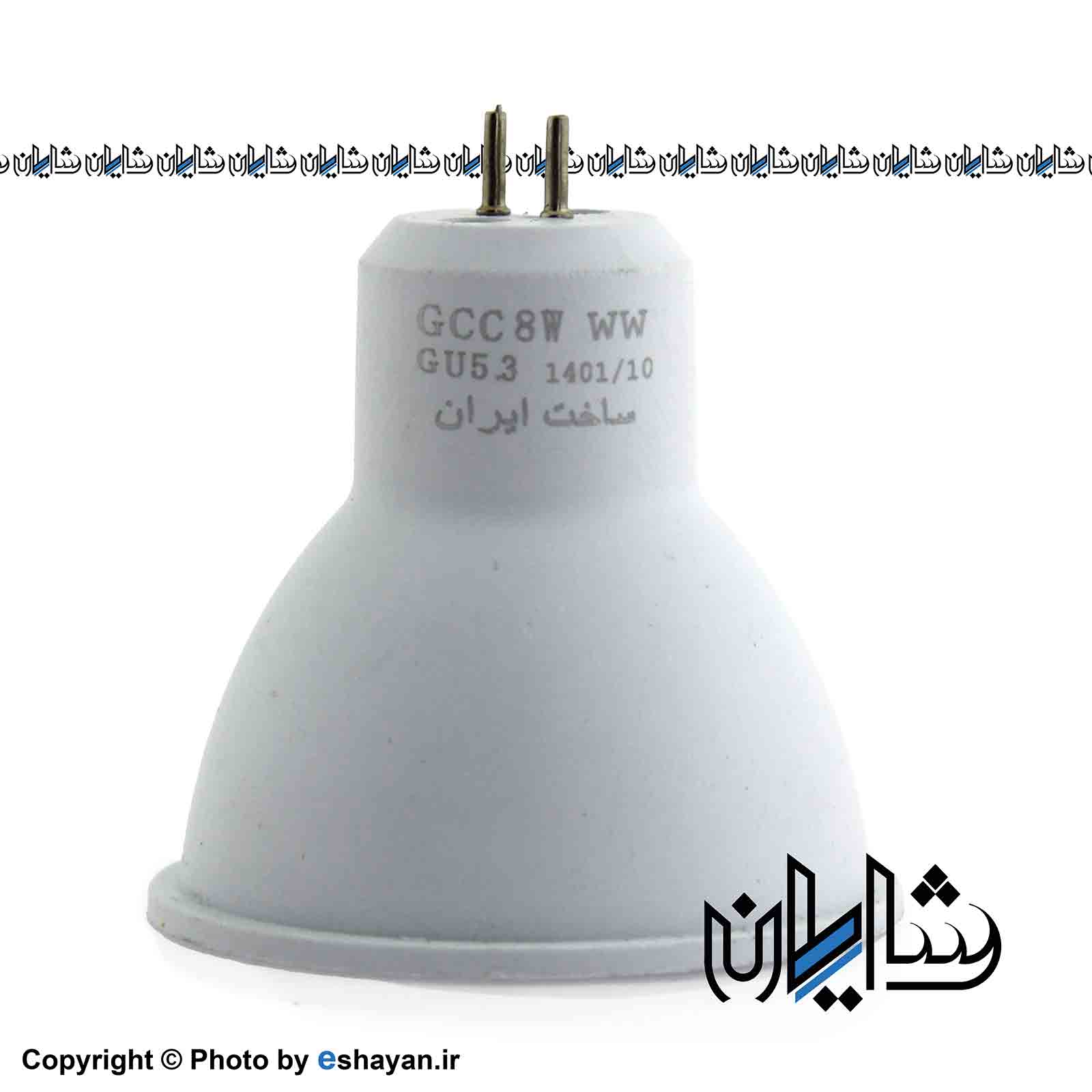 لامپ هالوژن 8 وات سوزنی جی سی سی SMD